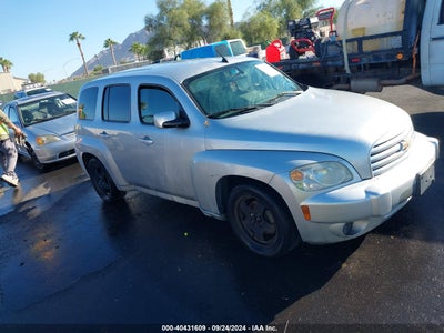 CHEVROLET HHR 2011