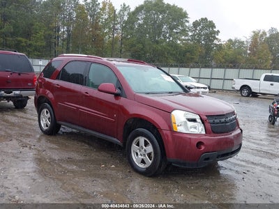 CHEVROLET EQUINOX 2007