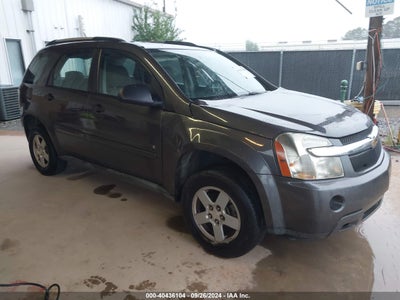CHEVROLET EQUINOX 2008