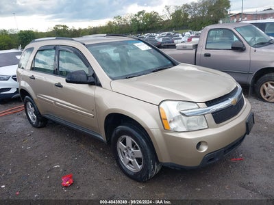 CHEVROLET EQUINOX 2008