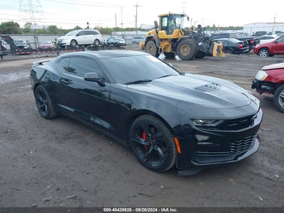 CHEVROLET CAMARO 2023
