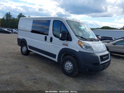 RAM PROMASTER 2500 2021