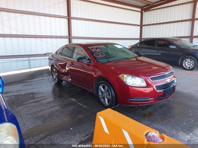 CHEVROLET MALIBU 2009