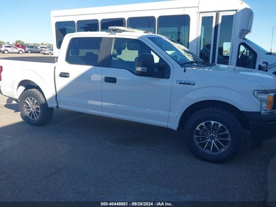 FORD F-150 POLICE RESPONDER 2020