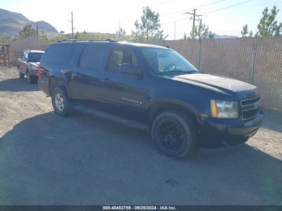 CHEVROLET SUBURBAN 1500 2007