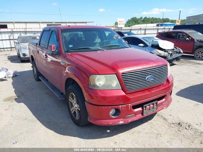 FORD VERSA 2008