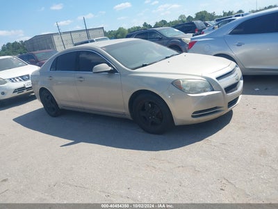 CHEVROLET MALIBU 2009