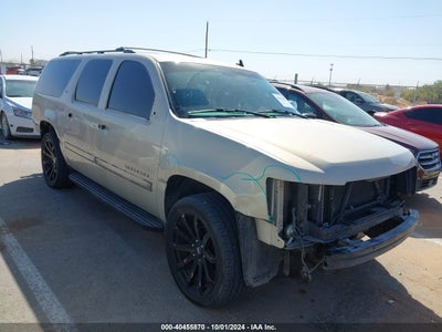 CHEVROLET SUBURBAN 1500 2007