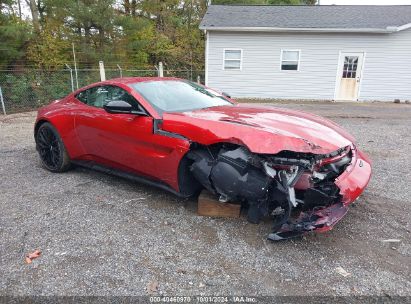Aston Martin Vantage 2023