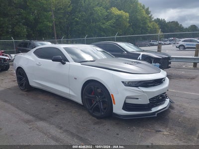 CHEVROLET CAMARO 2023