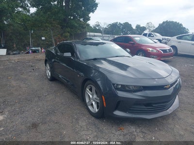 CHEVROLET CAMARO 2017