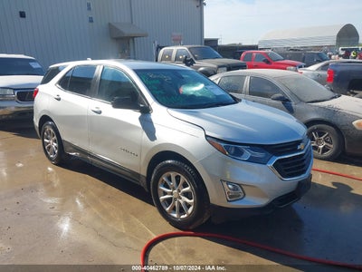 CHEVROLET EQUINOX 2020