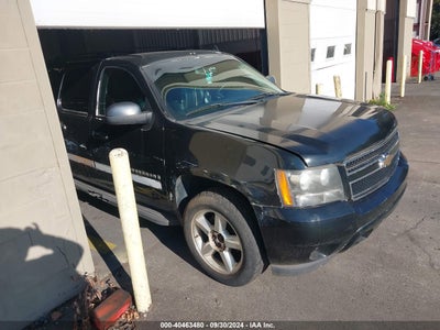 CHEVROLET SUBURBAN 1500 2009