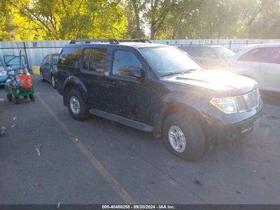 NISSAN PATHFINDER 2007