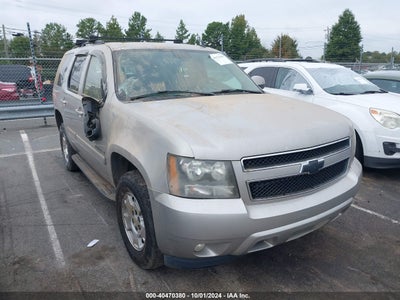 CHEVROLET TAHOE 2007