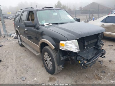 FORD EXPEDITION 2014
