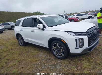 Hyundai Palisade 2025