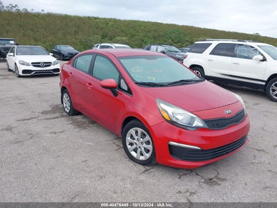 KIA RIO 2017