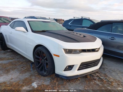CHEVROLET CAMARO 2014