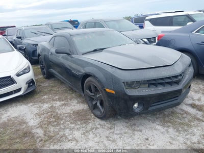 CHEVROLET CAMARO 2012
