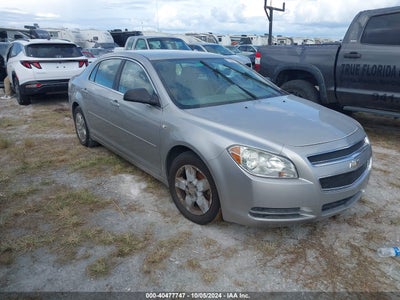 CHEVROLET MALIBU 2008