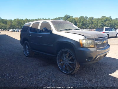 CHEVROLET TAHOE 2007