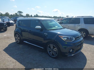 KIA SOUL 2018