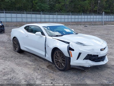 CHEVROLET CAMARO 2017