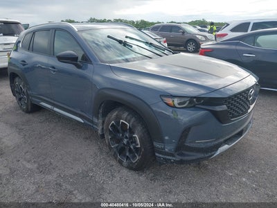 MAZDA CX-50 2023