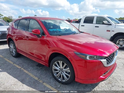 MAZDA CX-5 2023