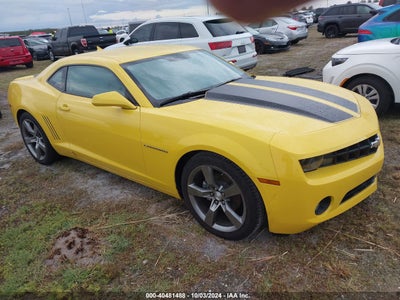 CHEVROLET CAMARO 2012