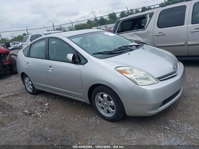 TOYOTA PRIUS 2005