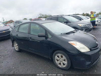 TOYOTA PRIUS 2005