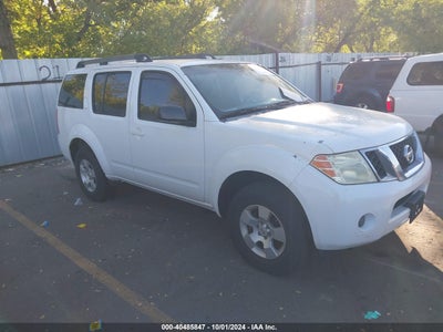 NISSAN PATHFINDER 2008