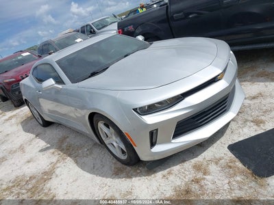 CHEVROLET CAMARO 2017
