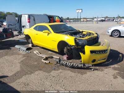 CHEVROLET CAMARO 2012