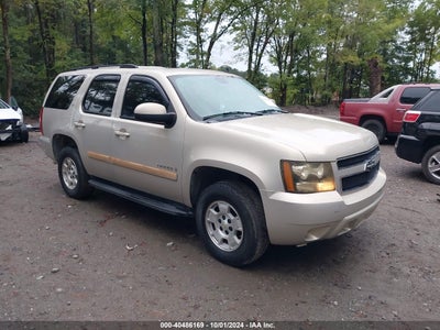 CHEVROLET TAHOE 2007