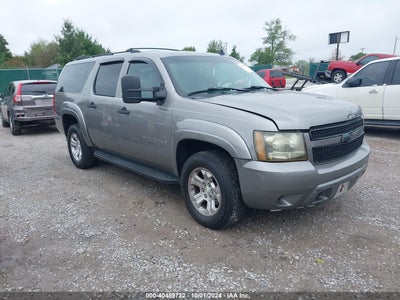 CHEVROLET SUBURBAN 1500 2008