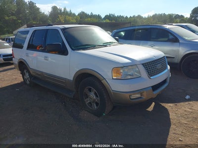 FORD EXPEDITION 2003