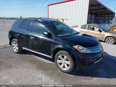 NISSAN MURANO 2007