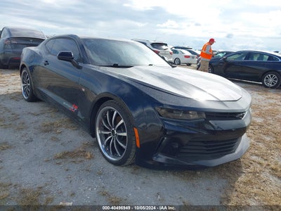 CHEVROLET CAMARO 2017