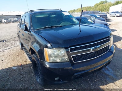 CHEVROLET AVALANCHE 1500 2007