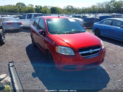 CHEVROLET AVEO 2010