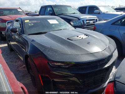 CHEVROLET CAMARO 2020