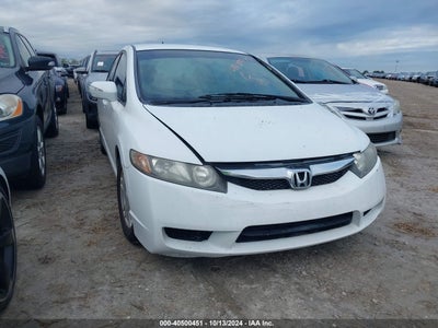 HONDA CIVIC HYBRID 2010