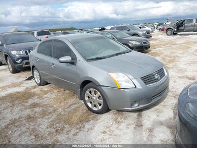 NISSAN SENTRA 2007