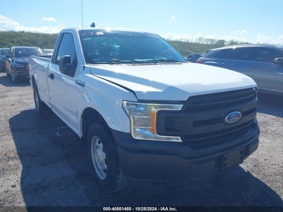 FORD F-150 2020