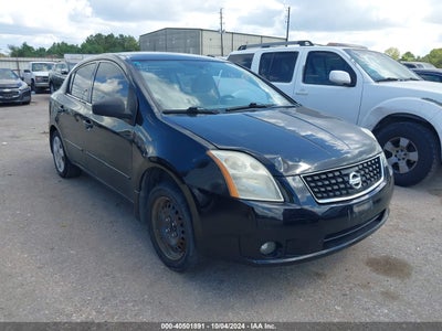 NISSAN SENTRA 2008