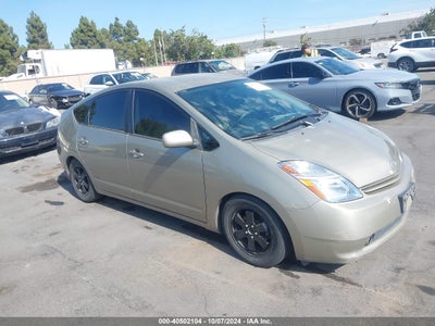 TOYOTA PRIUS 2005