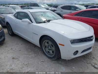 CHEVROLET CAMARO 2013